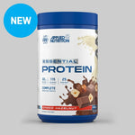 Load image into Gallery viewer, AN Essential Protein Chocolate Hazelnut 800g
