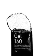 Load image into Gallery viewer, Maurten® Gel 160 Box (12-Pack)
