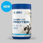 Load image into Gallery viewer, AN Essential Protein Cookies N Creamt 800g