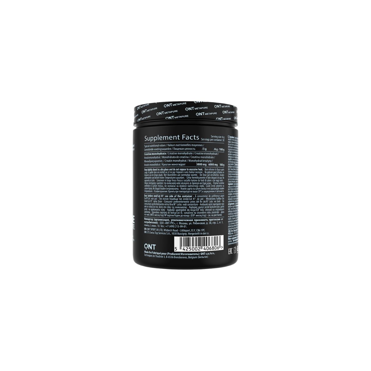 QNT Creatine Monohydrate 300g